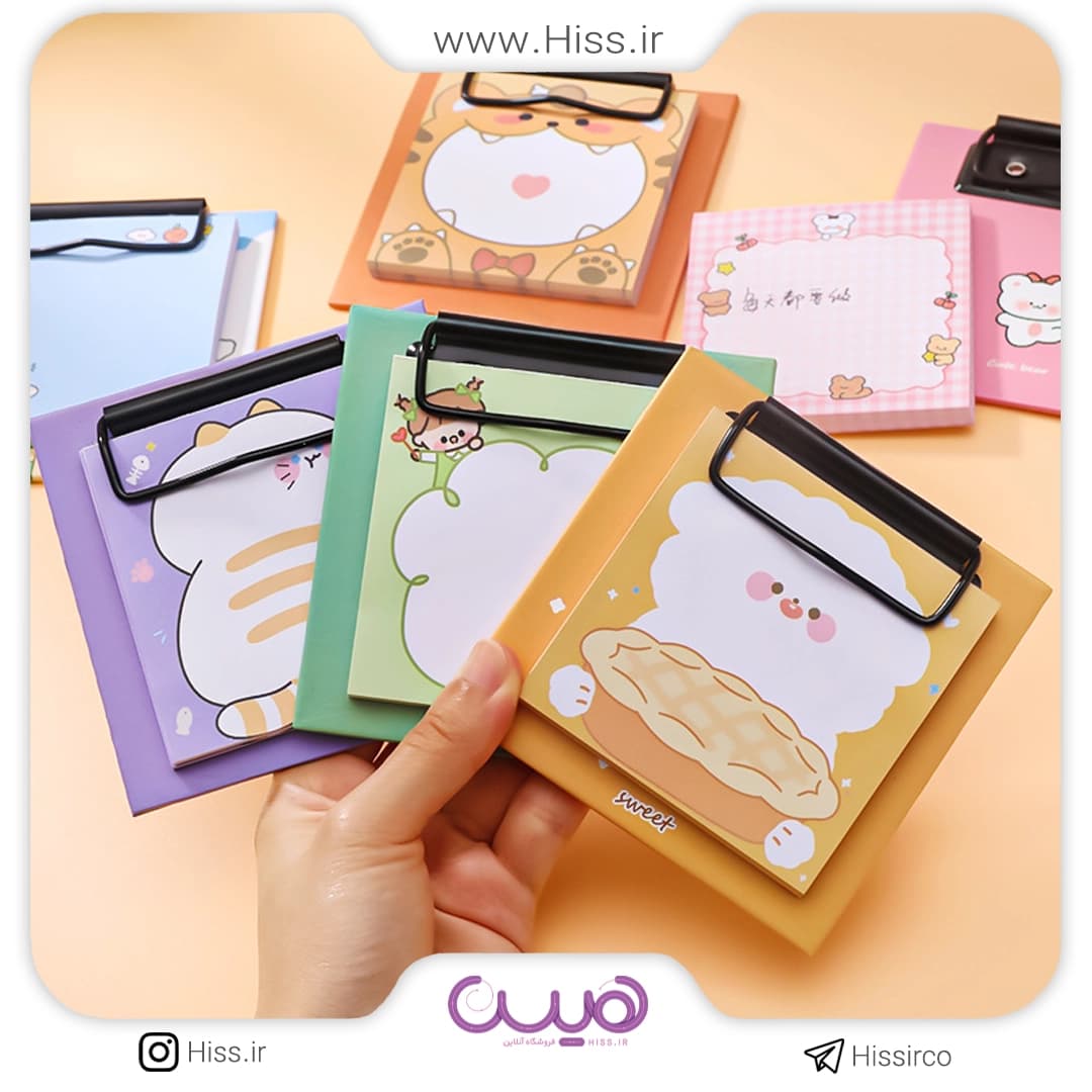 ست استیک نوت و تخته شاسی