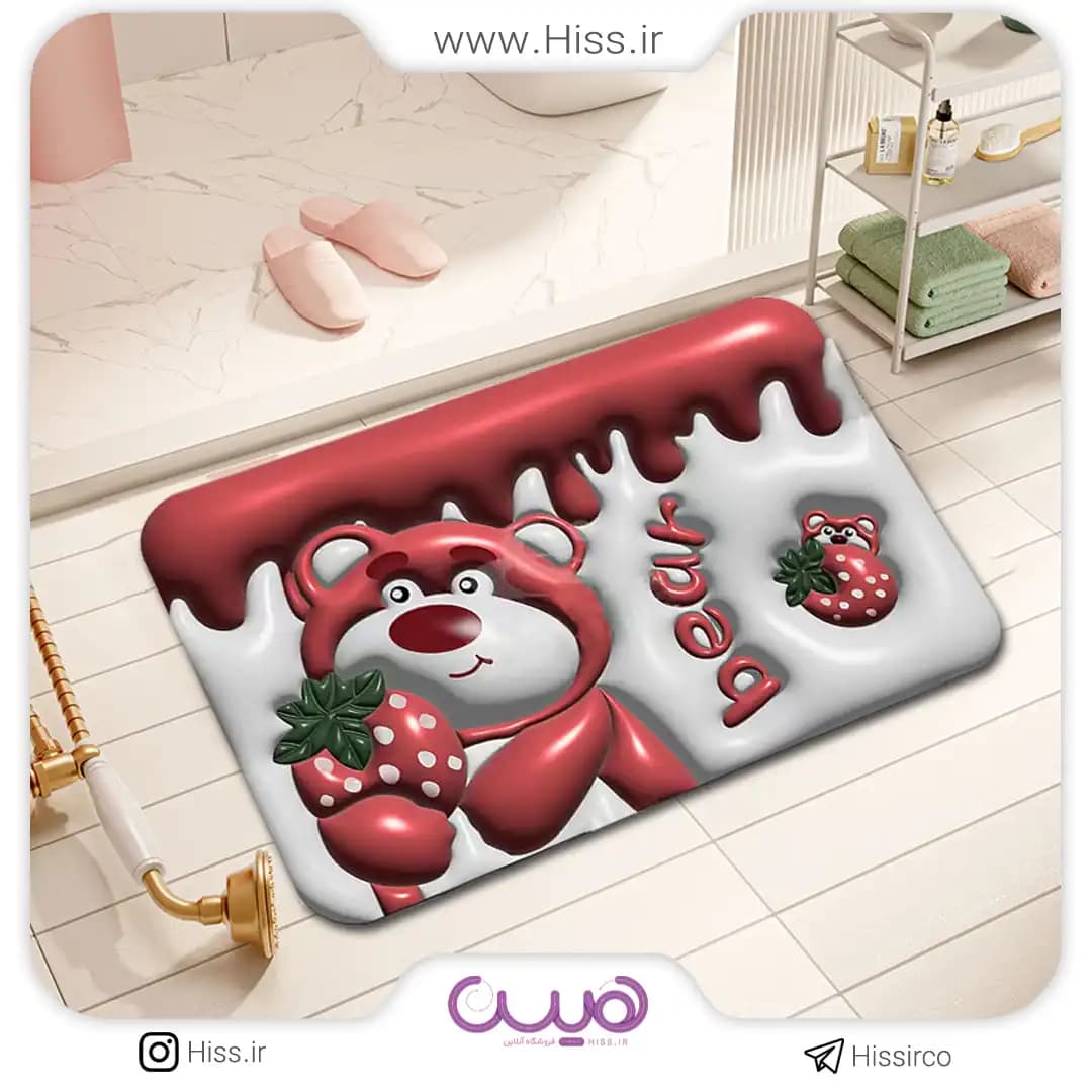 پادری 3 بعدی عروسکی