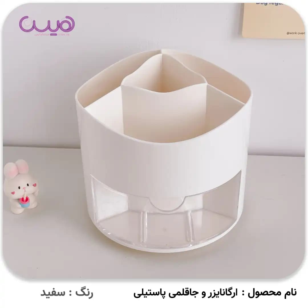 ارگانایزر و جاقلمی پاستیلی — تصویر ۳