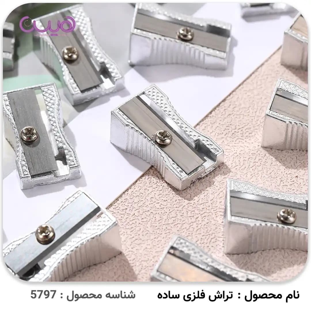 تراش فلزی ساده — تصویر ۲