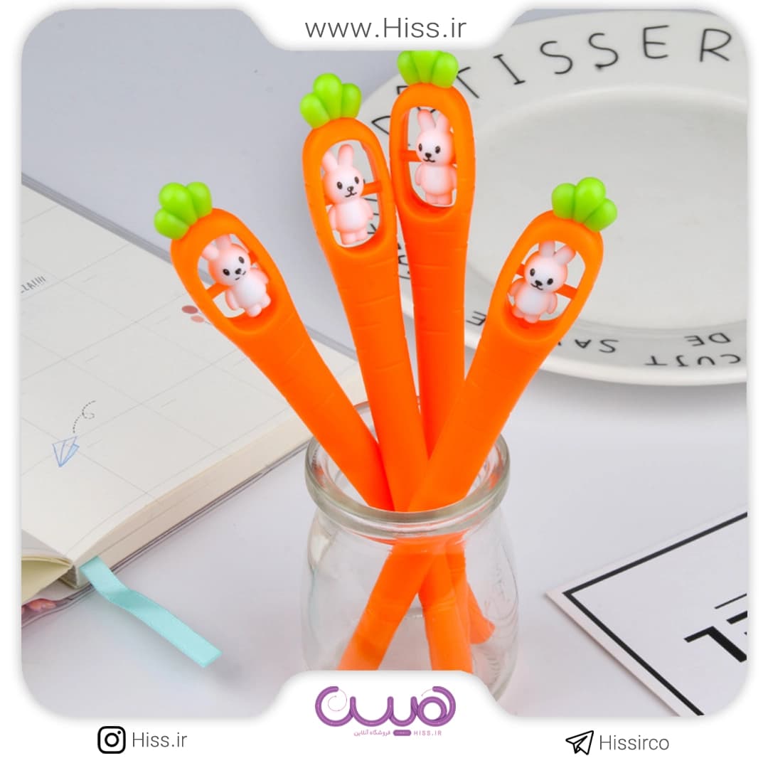 روان نویس خرگوش هویجی