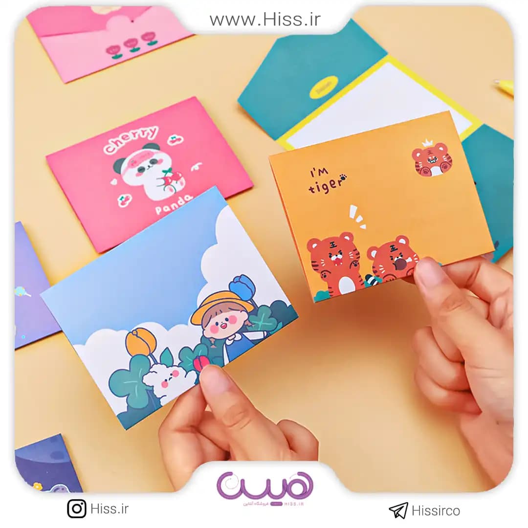 کارت پستال فانتزی