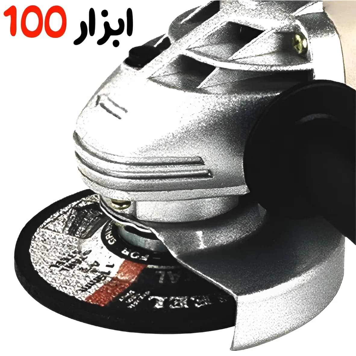 مینی فرز 1010 وات کرون مدل Crown CT13022 (به همراه کیف) — تصویر ۱۲