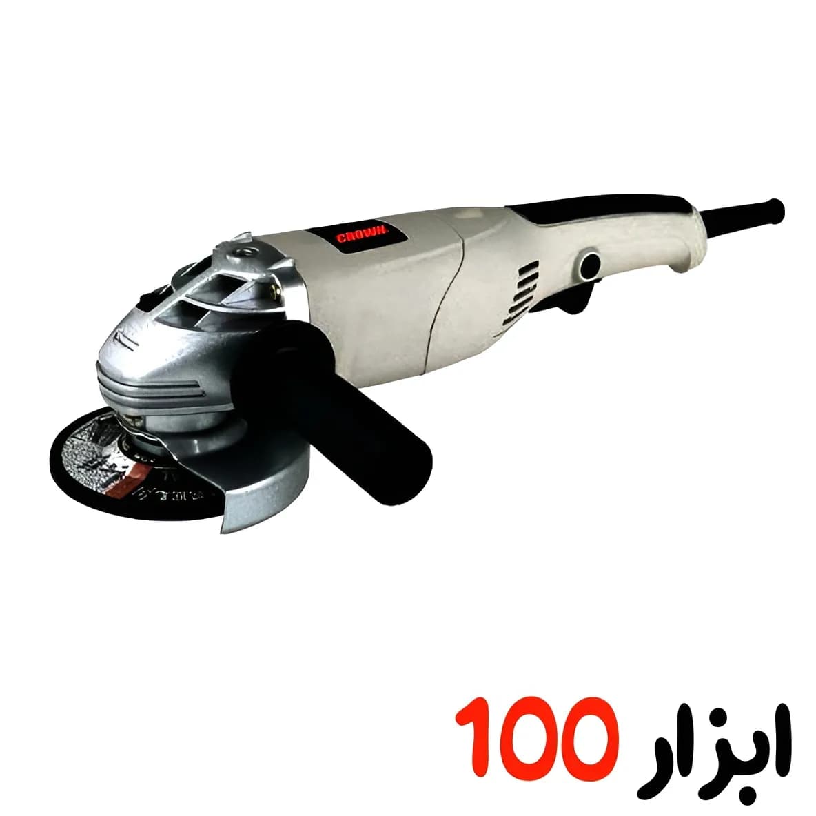 مینی فرز 1010 وات کرون مدل Crown CT13022 (به همراه کیف) — تصویر ۱۰