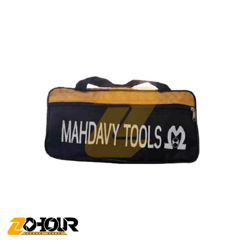 کیف ابزار کوچک 2 لیت مهدوی مدل MAHDAVY KS