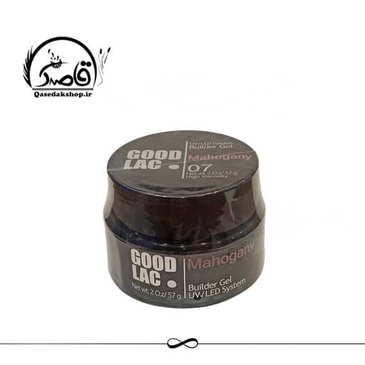 بیلدرژل 07 گودلاک GOOD LAC 57G ناخن