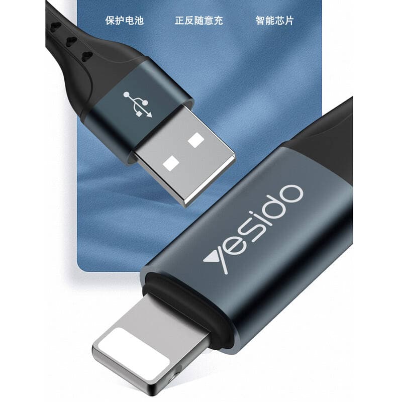 کابل آیفون یسیدو مدل YESIDO CA62 Lightning — تصویر ۳