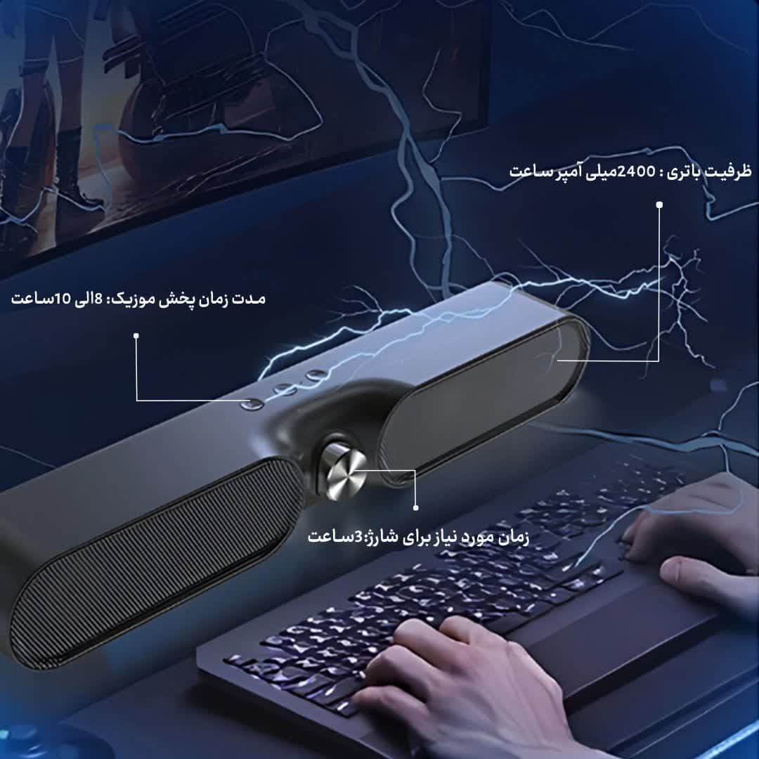 اسپیکر بلوتوثی و ساندبار یسیدو مدل YESIDO YSW05 Speaker — تصویر ۵