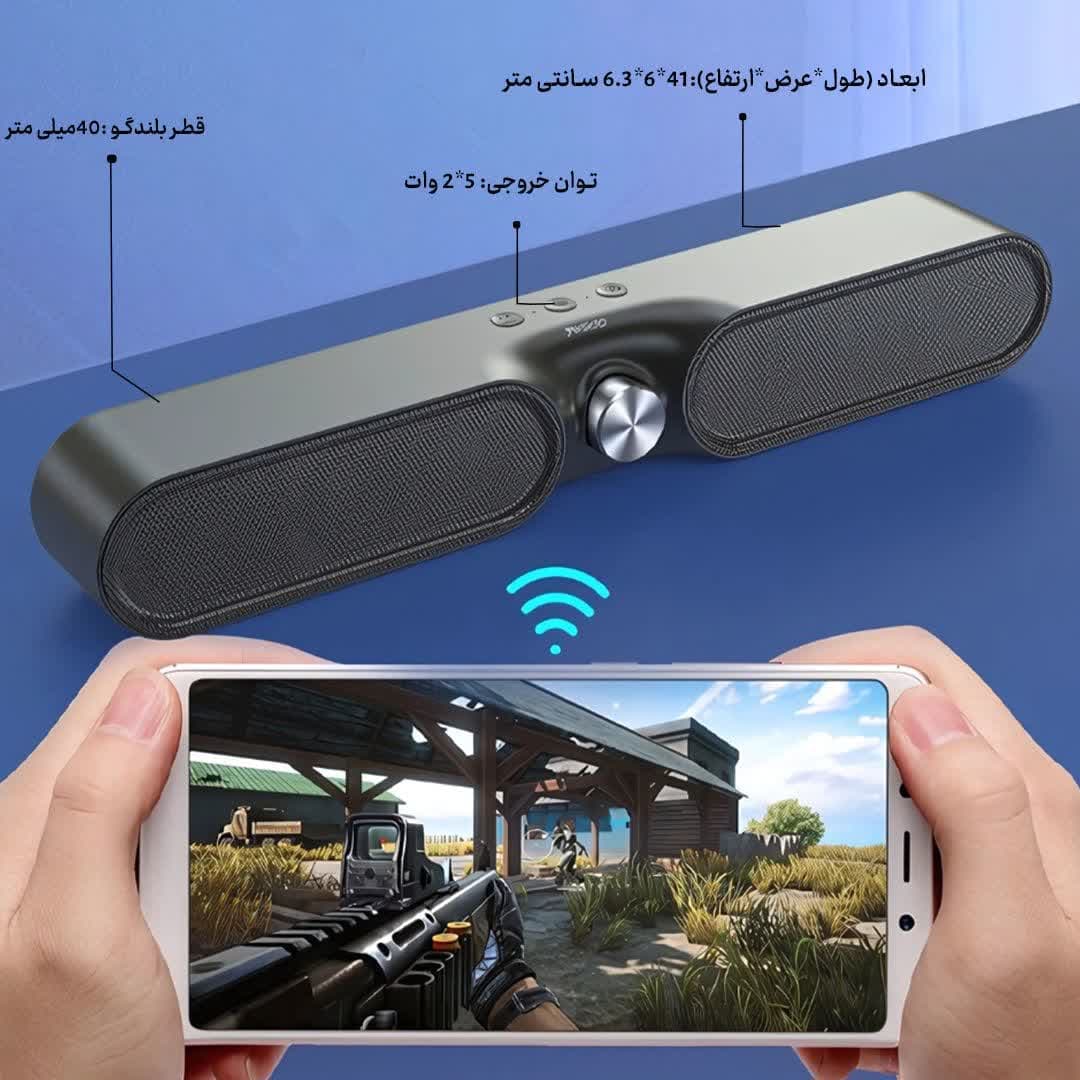 اسپیکر بلوتوثی و ساندبار یسیدو مدل YESIDO YSW05 Speaker — تصویر ۴