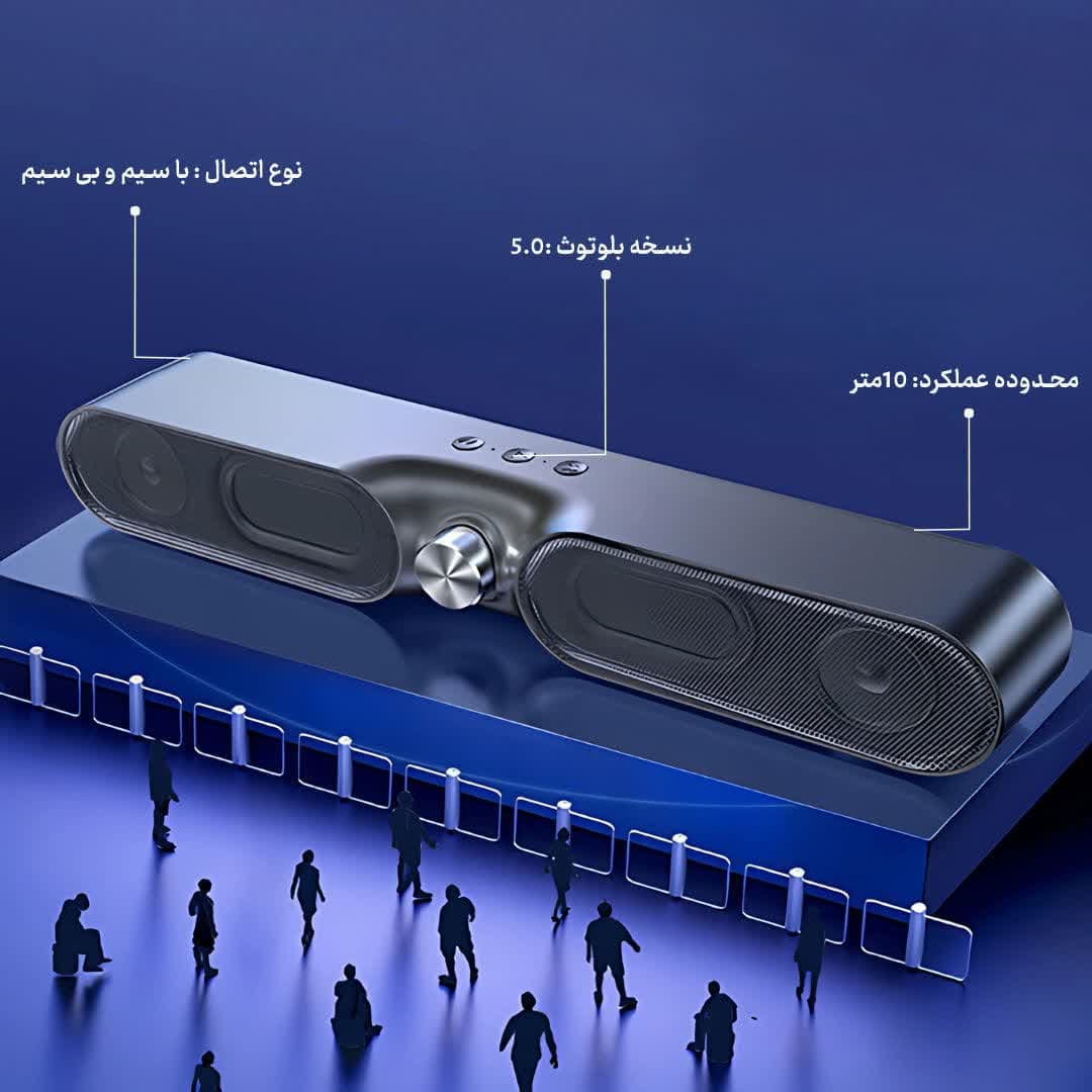 اسپیکر بلوتوثی و ساندبار یسیدو مدل YESIDO YSW05 Speaker — تصویر ۳