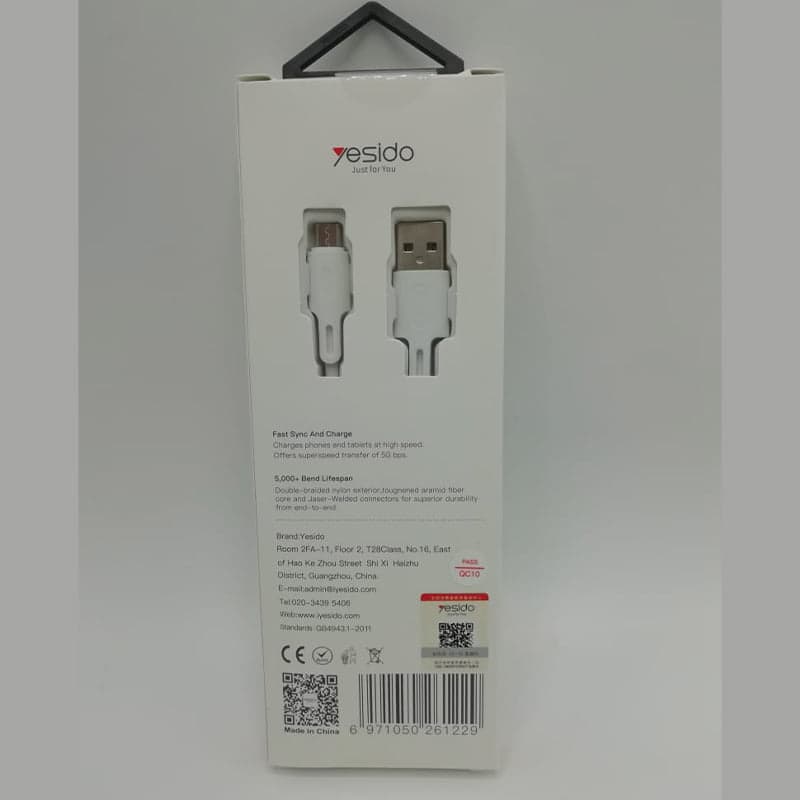 کابل میکرو یسیدو مدل YESIDO CA19 Micro — تصویر ۷