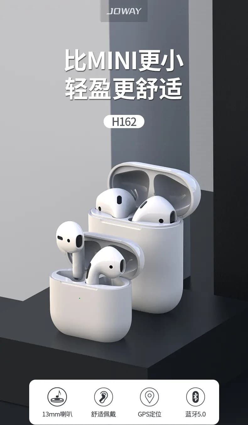ایرپاد جووی مدل JOWAY AIRPODS H162 — تصویر ۹