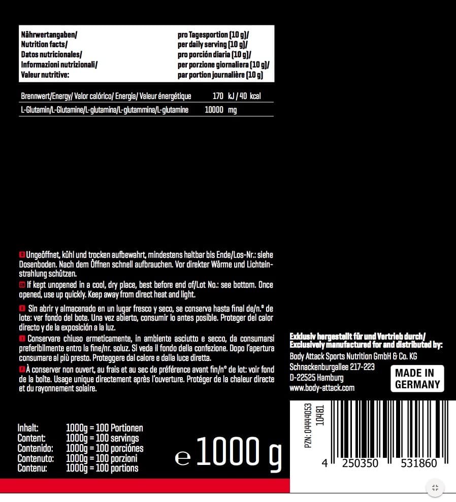 پیور ال گلوتامین بادی اتک | Body Attack 100% PURE L-GLUTAMIC ACID — تصویر ۲