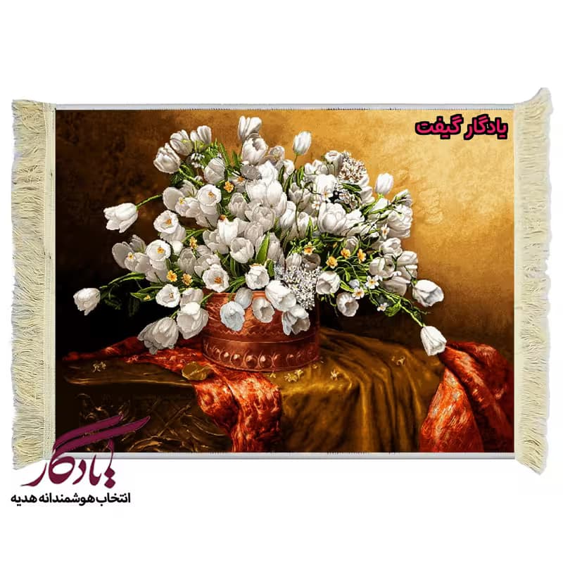 تابلو فرش ماشینی طرح گل های لاله و نیلوفر کد g58