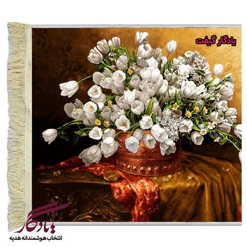 تابلو فرش ماشینی طرح گل های لاله و نیلوفر کد g58 — تصویر ۲