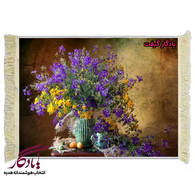 تابلو فرش ماشینی طرح گل های شب بو کد g40