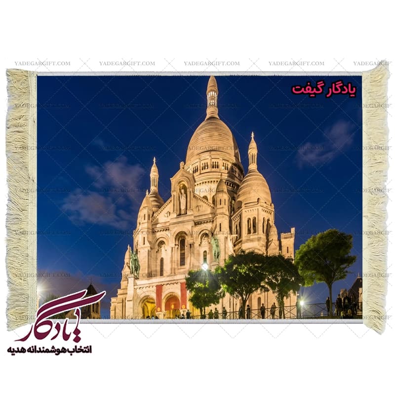 تابلو فرش ماشینی طرح منظره کلیسا در غروب کد m251