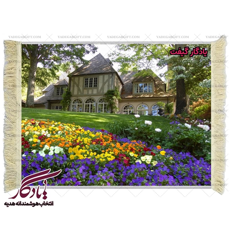 تابلو فرش ماشینی طرح منظره باغ گیبز کد m225
