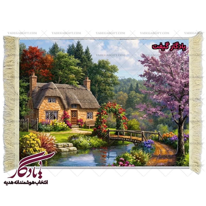 تابلو فرش ماشینی طرح منظره پل و دروازه گل کد m167