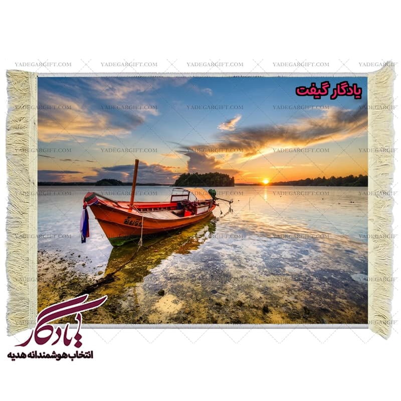تابلو فرش ماشینی طرح منظره غروب در پوکت کد m165