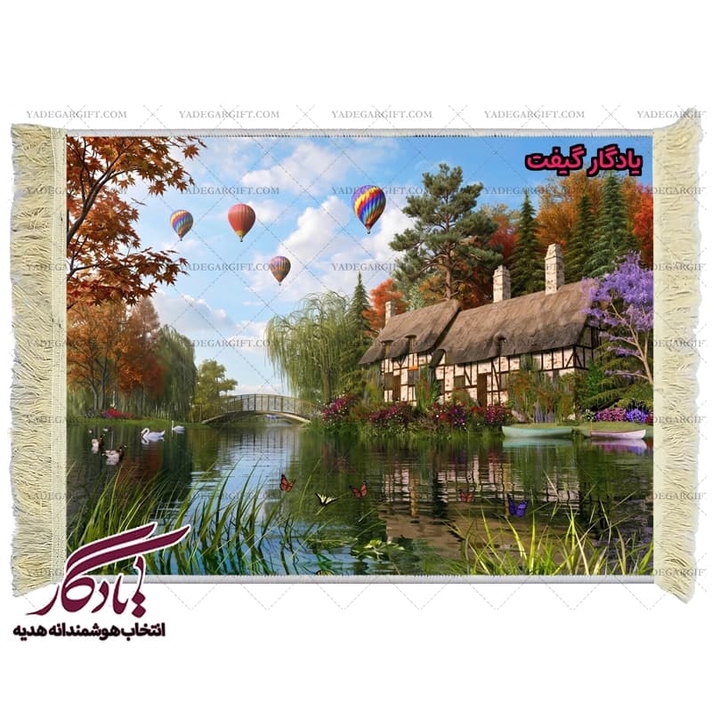 تابلو فرش ماشینی طرح منظره ساحل رودخانه کد m160