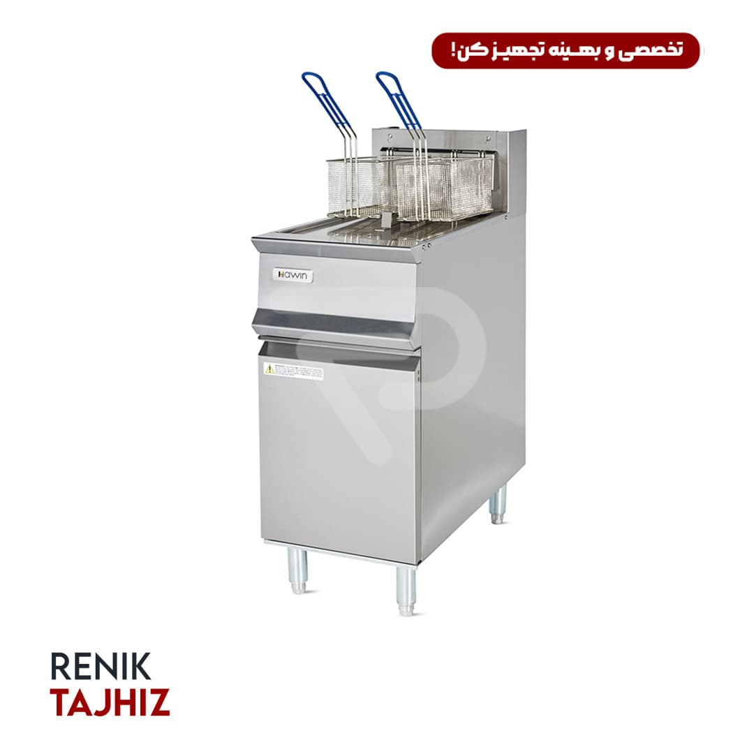 سرخ کن گازی مبله هاوین (HAWIN) مدل FR-12