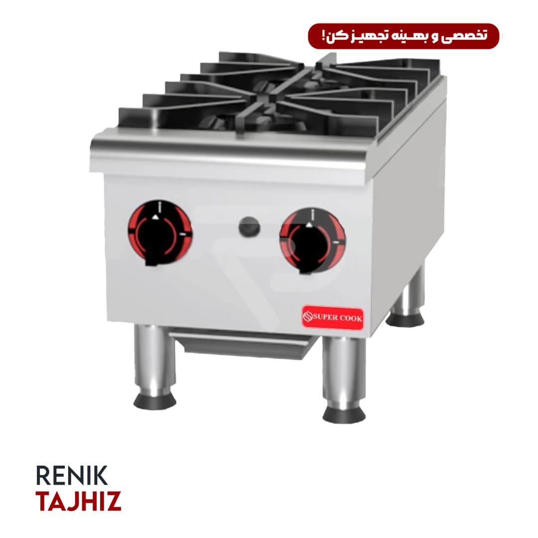 اجاق گاز دو شعله صنعتی رومیزی سوپر کوک