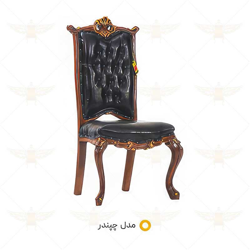 صندلی کارشناسی چپندر
