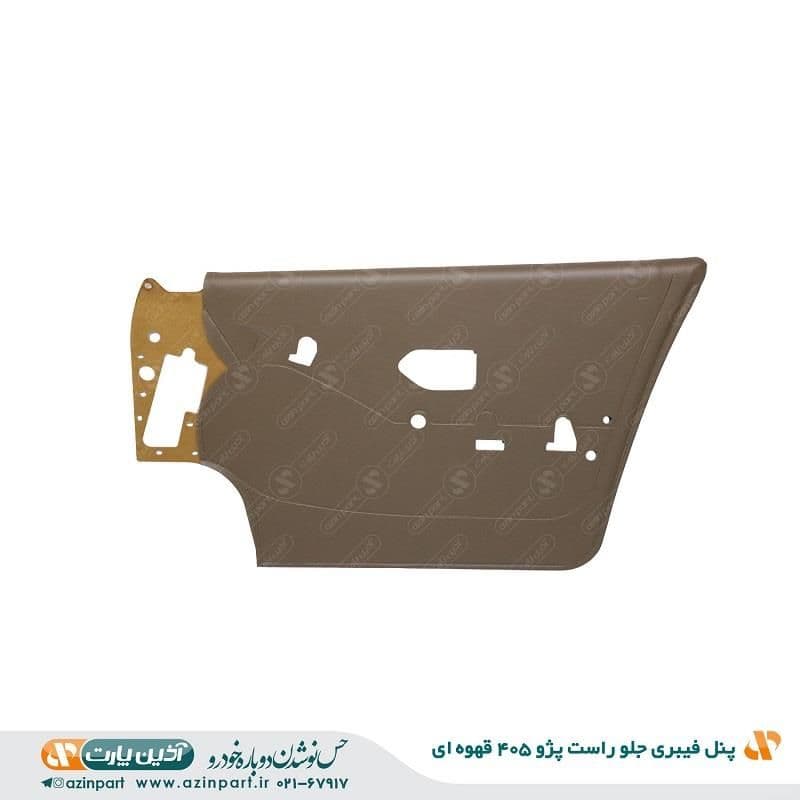 رودری پژو 405 قدیم قهوه ای جلو راست