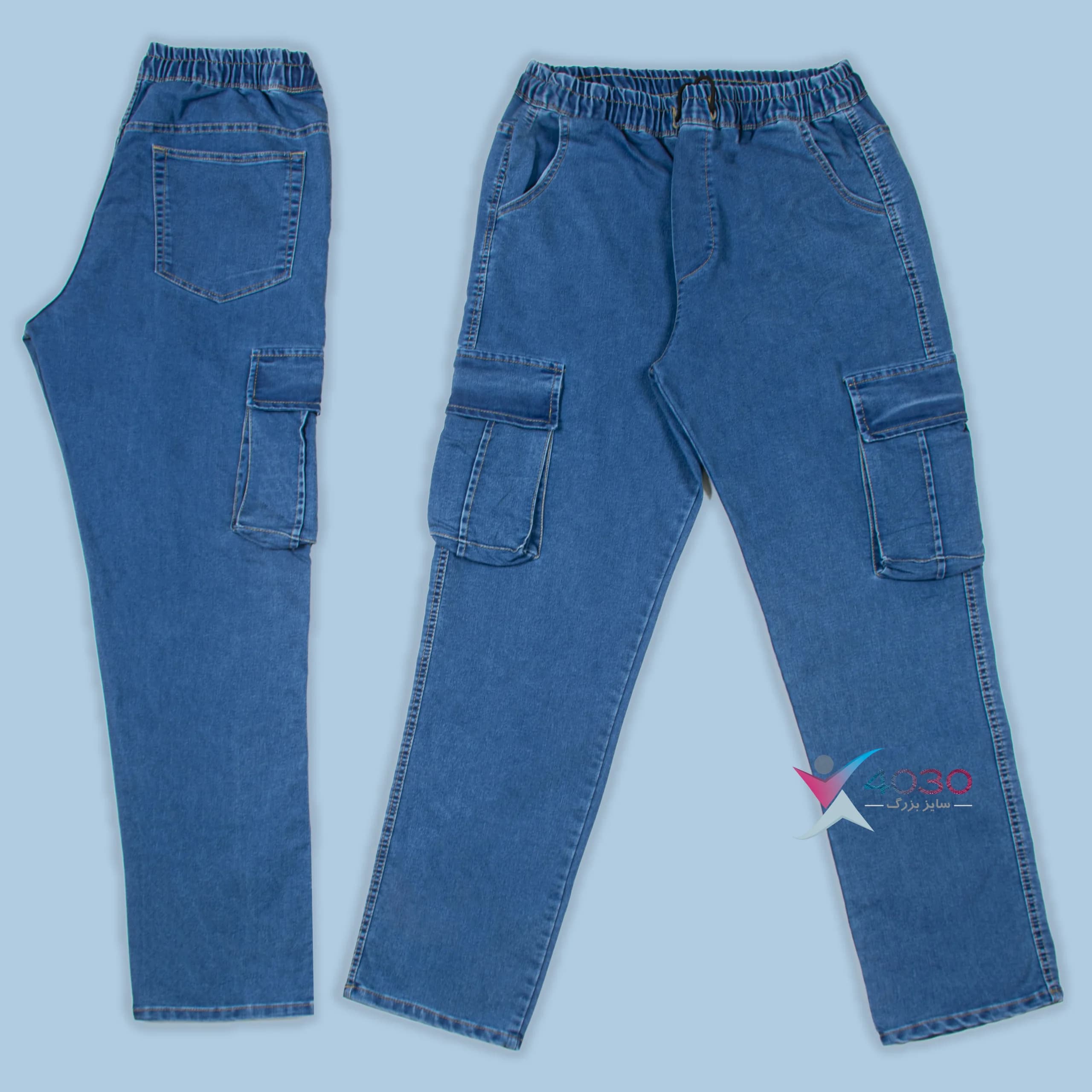 شلوار جین کمرکش 6جیب ZARA سایز بزرگ مردانه ( 3879 ) — تصویر ۵
