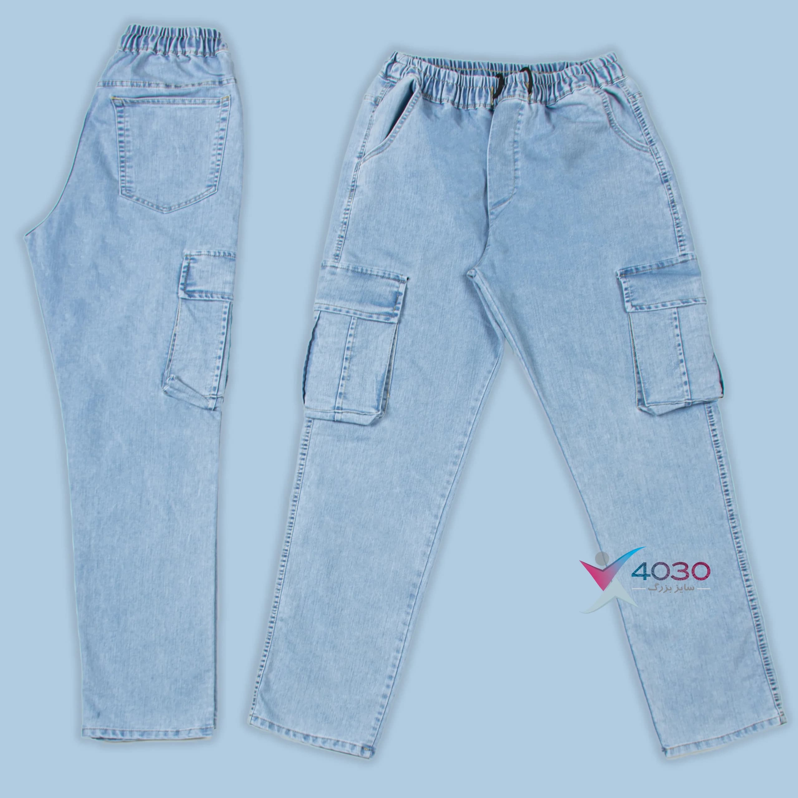 شلوار جین کمرکش 6جیب ZARA سایز بزرگ مردانه ( 3879 ) — تصویر ۳