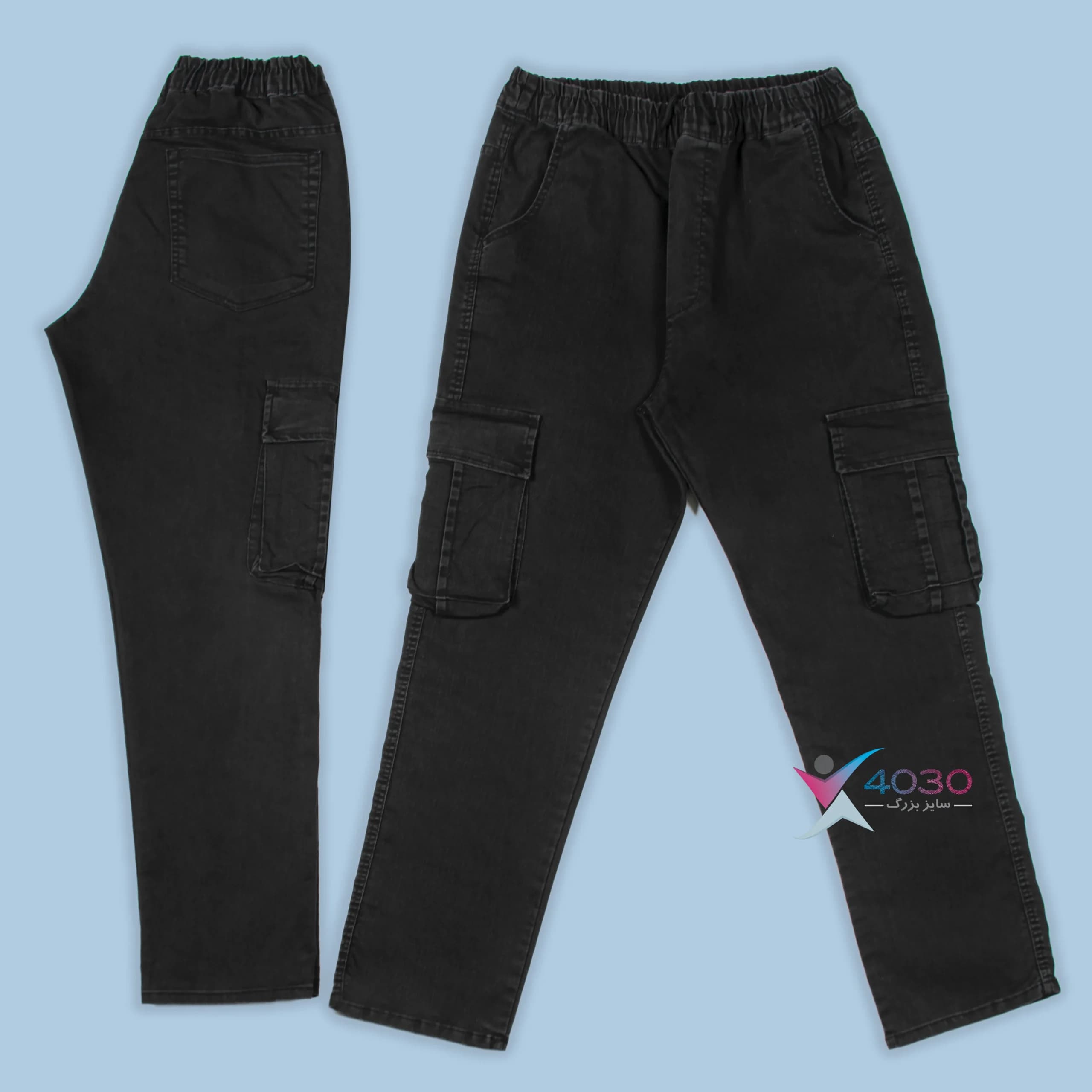 شلوار جین کمرکش 6جیب ZARA سایز بزرگ مردانه ( 3879 ) — تصویر ۲