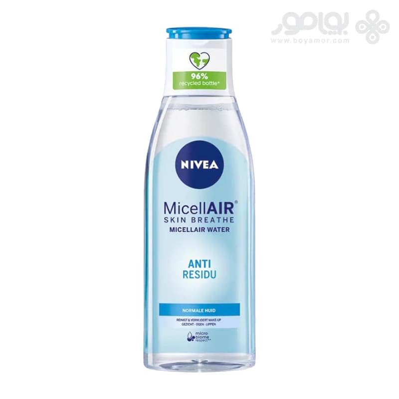 میسلار واتر نیوا مدل SKIN BREATHE