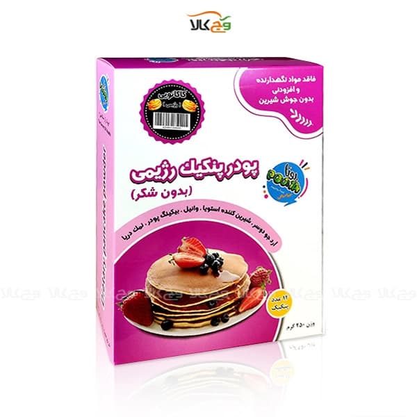 پودر پنکیک کاکائویی وگن پونا – 250 گرمی