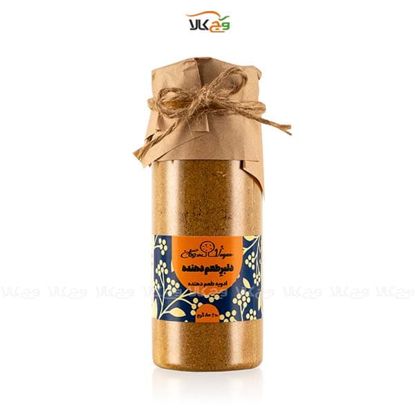 ادویه طعم دهنده وگان – 80 گرمی