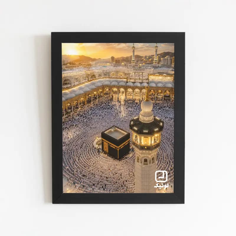 تابلو مذهبی طرح کعبه – کد M034