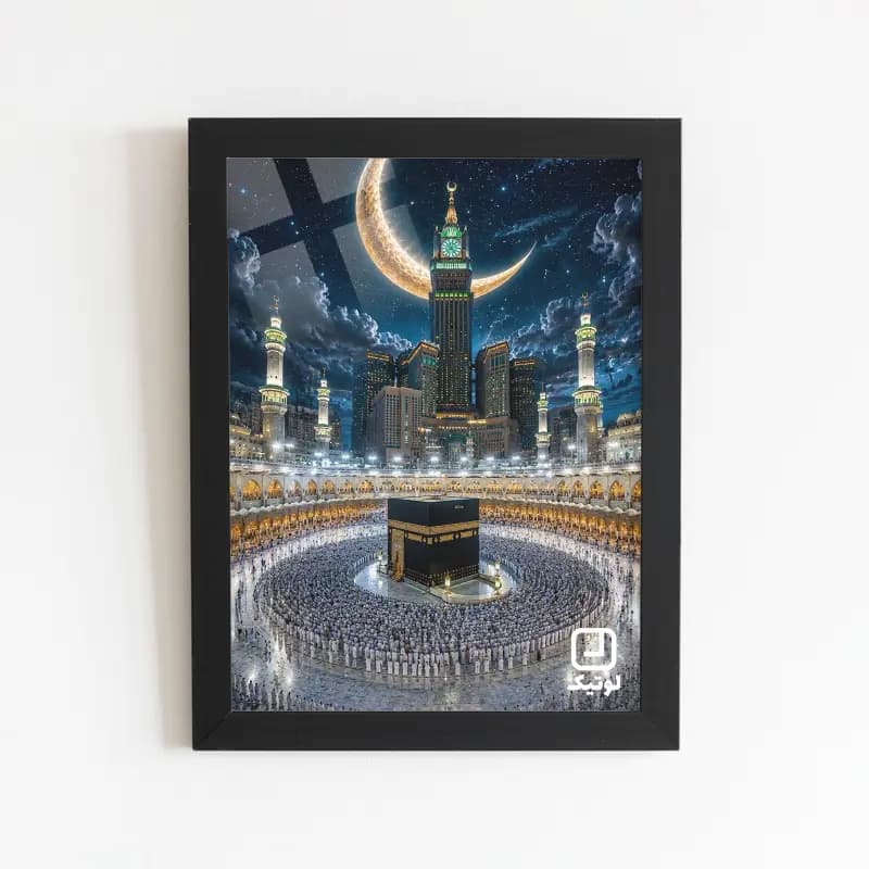 تابلو مذهبی طرح خانه خدا مکه مکرمه – کد M019