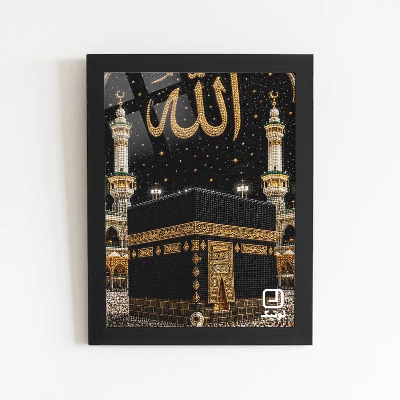 تابلو مذهبی طرح مکه و الله – کد M015