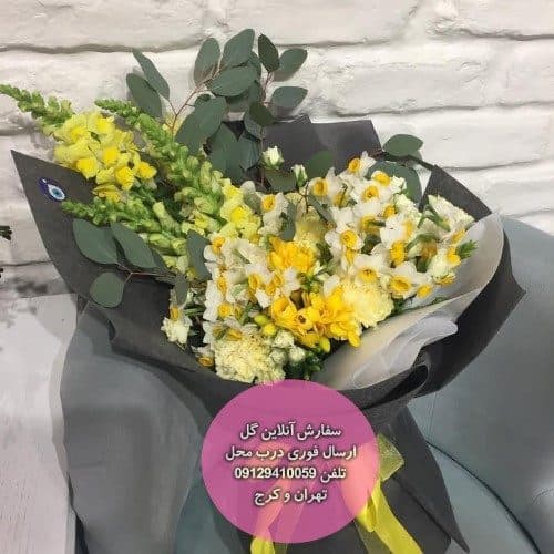 گل فروشی نزدیک داروخانه ذوالفقاری تهران
