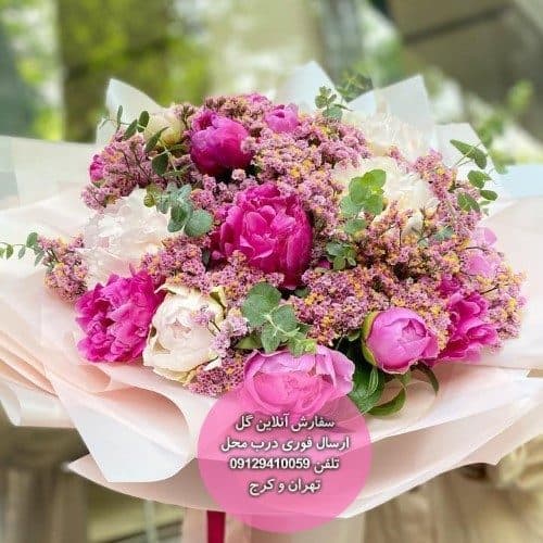 گل فروشی نزدیک داروخانه تهران سعادت آباد