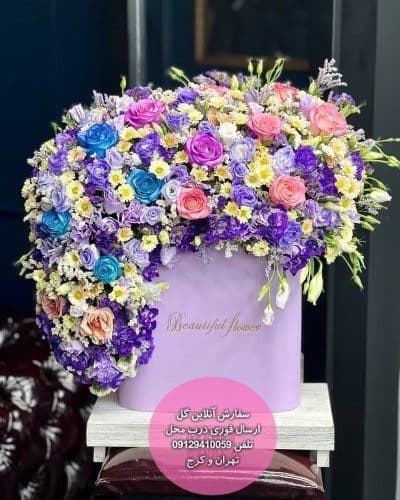 گل فروشی نزدیک مطب دکتر قاضی زاده هاشمی چشم پزشک