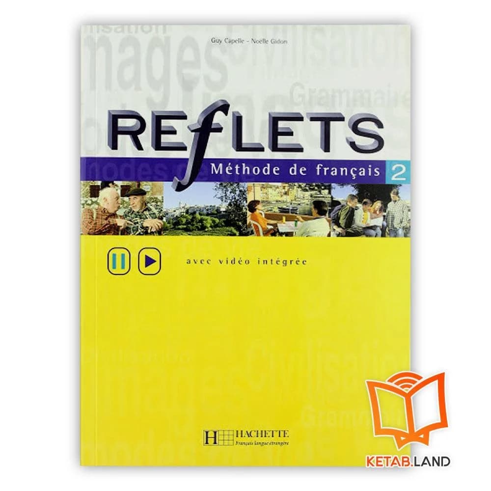 کتاب Reflets 2 — تصویر ۲