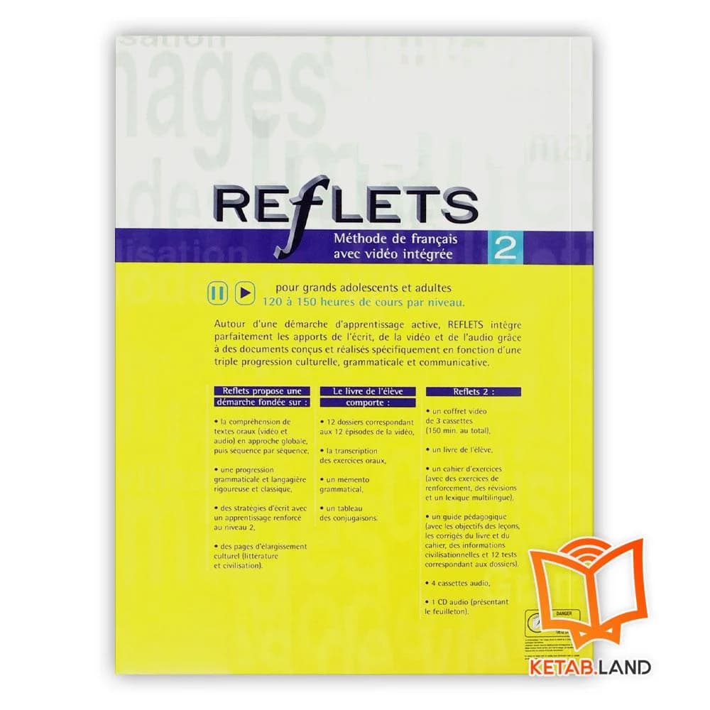 کتاب Reflets 2 — تصویر ۳