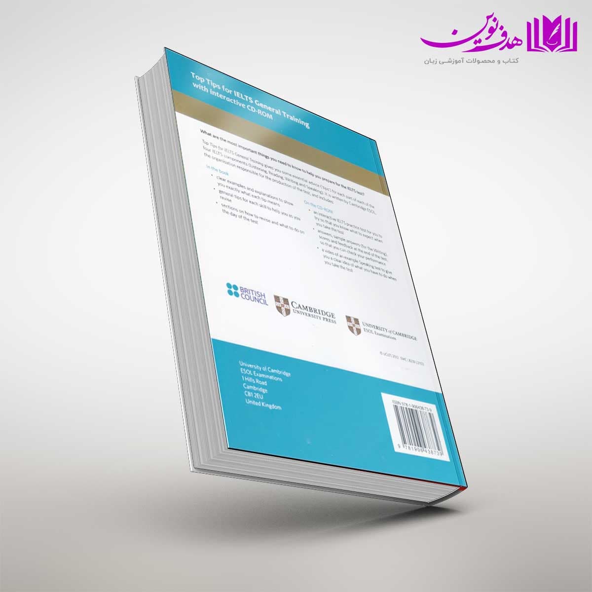 کتاب Top Tips for IELTS General — تصویر ۲