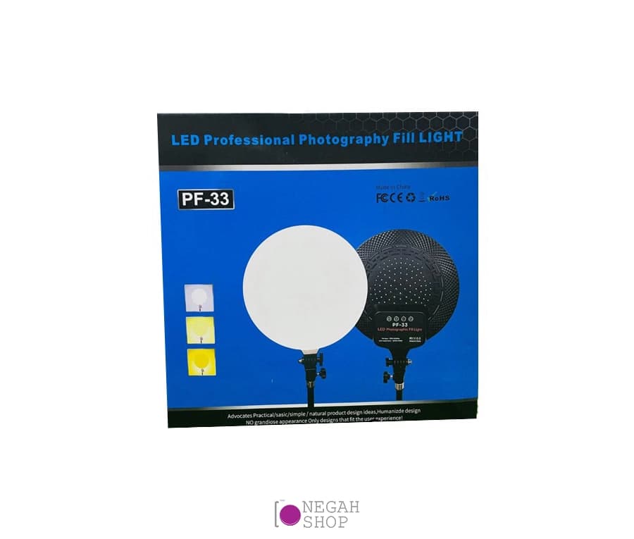 نور ثابت PF-33 LED — تصویر ۱۰