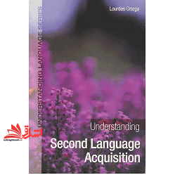کتاب Understanding Second Language Acquisition