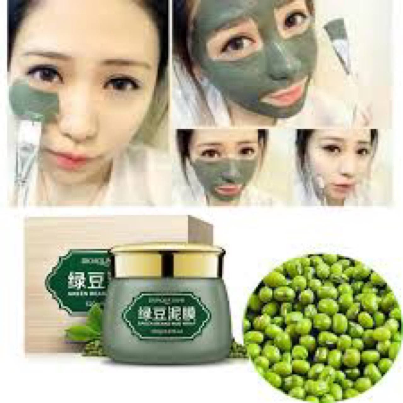 ماسک لوبیا سبز GREEN BEANS بیوآکوا BIOAQUA — تصویر ۳