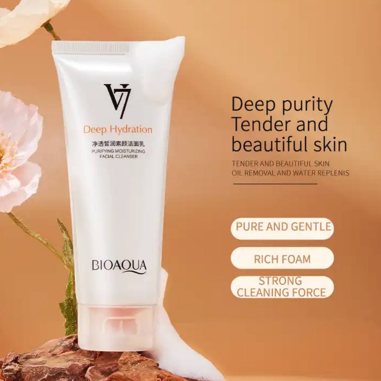 فوم شستشوی روشن کننده 7 ویتامین V7 بیوآکوا BIOAQUA — تصویر ۳