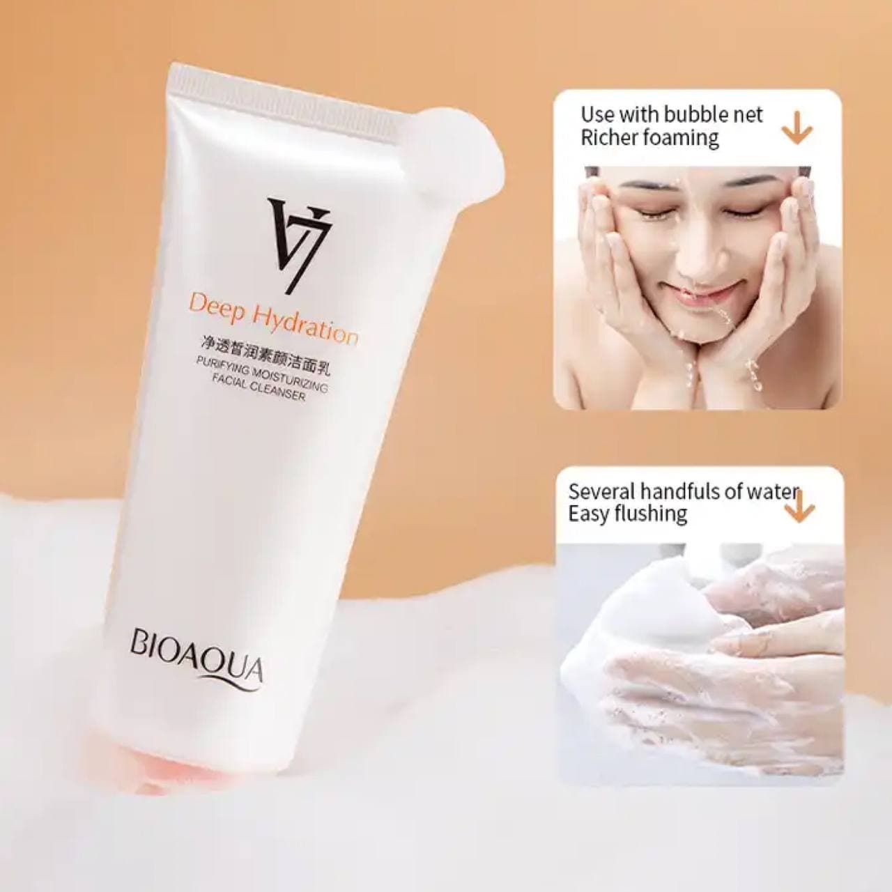 فوم شستشوی روشن کننده 7 ویتامین V7 بیوآکوا BIOAQUA — تصویر ۴