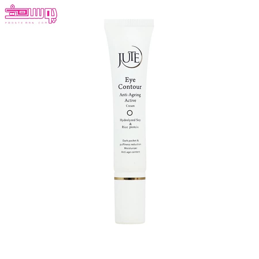 کرم دور چشم ژوت مدل 15ml Hydrolyzed — تصویر ۲